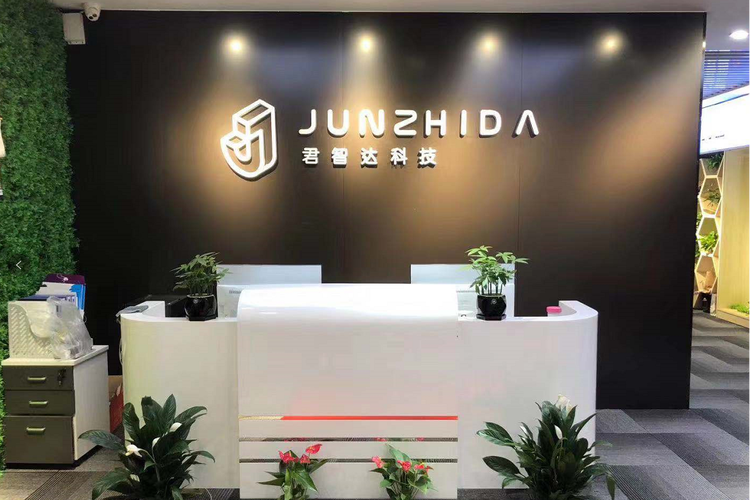 武漢君智達(dá)科技